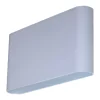 Sulion Applique à LED Bidirectionnelle Blanche 4000K achat pas cher 20